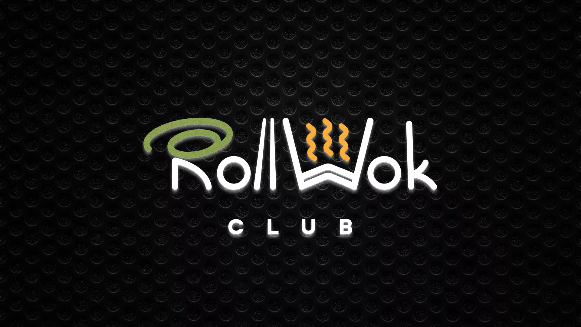 Брендирование торговых точек суши-бара «Roll Wok Club» в Новохопёрске Брендирование торговых точек суши-бара «Roll Wok Club» в Новохопёрске